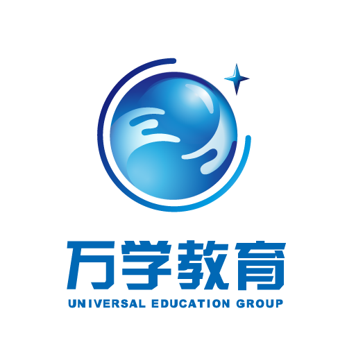 萬學(xué)教育合作北京依蘭