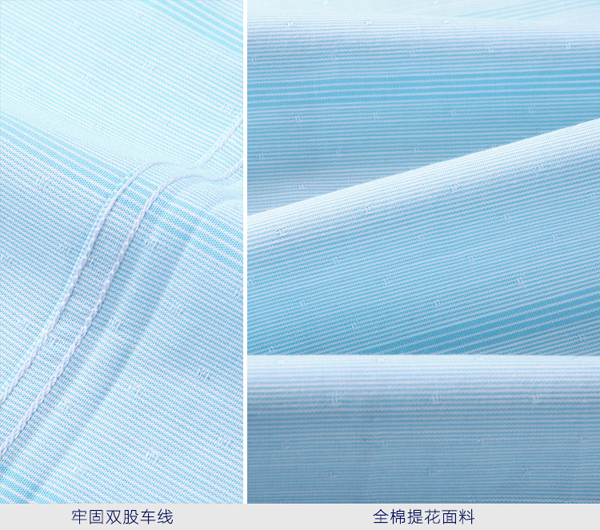 男士商務(wù)長(zhǎng)袖襯衫