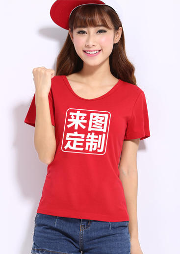 北京定做T恤 北京定做T恤