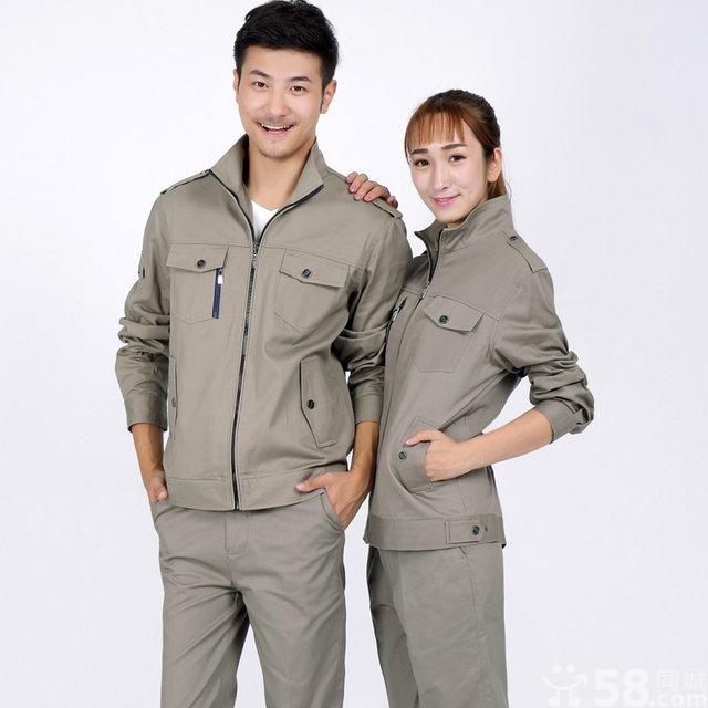 工程制服 工程制服