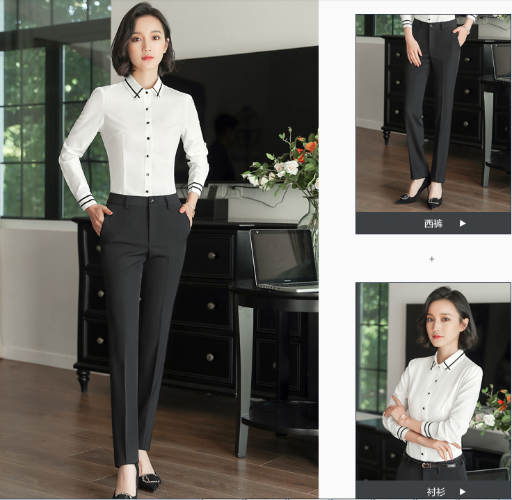 辦公室OL女裝定制