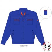 春秋季純棉工作服定做 春秋季純棉工作服定做