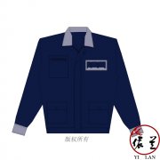 戶外施工工人工作服定做 戶外施工工人工作服定做