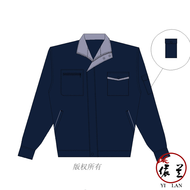 男女同款夏季長(zhǎng)袖工作服定制