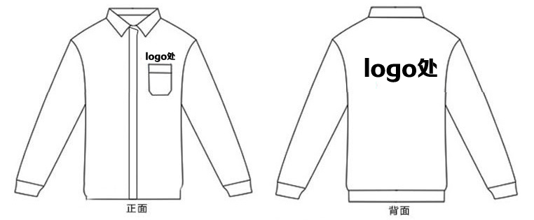 男女同款夏季長(zhǎng)袖工作服定制